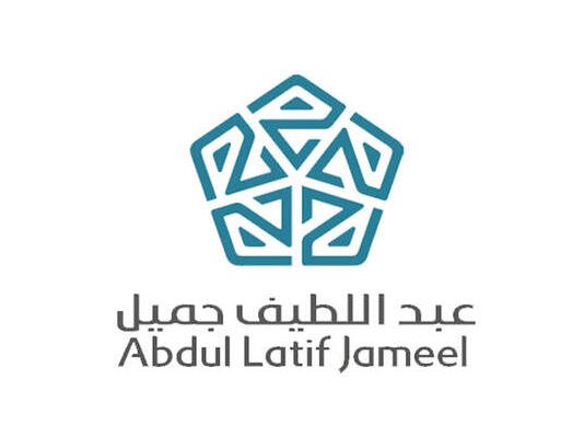 Abdul Latif Jameel